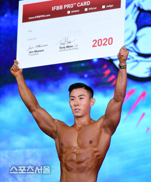 NPC에서 프로카드를 획득한 이유진, 멘즈비키니의 독보적 존재라고 말해줘[포토]