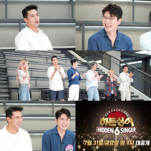 '히든싱어' 출신 영탁, 장민호와 첫회 출격…특급 라인업 예고