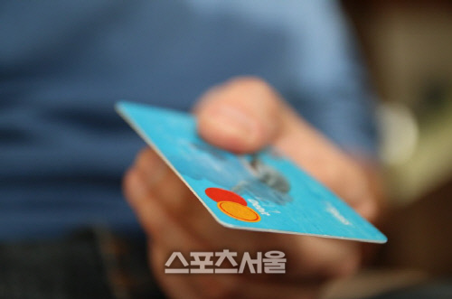 신용카드1
