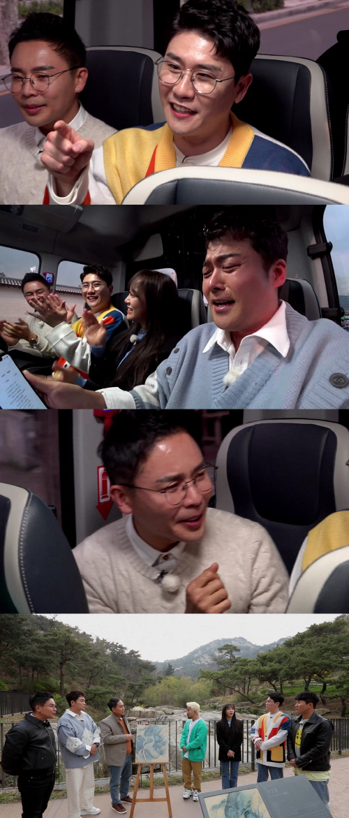 '선녀들' 영탁 등장! 이번에는 트로트 1타 강사 변신