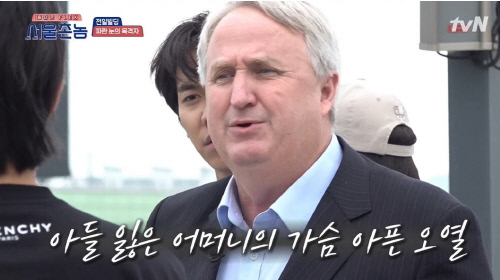 '서울촌놈' 인요한 박사 "광주 폭동 아니다"…당시 가슴 아픈 현장 증언[SS리뷰]