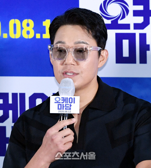 '오케이 마담' 박성웅 "엄정화와 술자리에서 애교 연습…만족스러워"