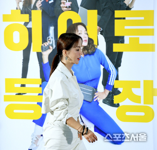 [포토] 엄정화, 히어로 등장!