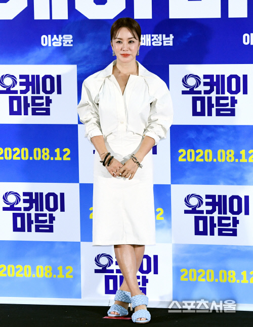 [포토] 엄정화, 화이트~