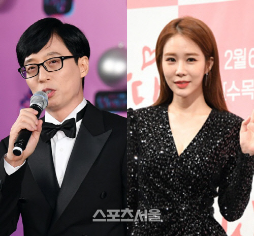 "작은 힘 되길" 유재석·유인나 등, 호우 피해에 어김없이 기부 동참한 ★들[종합]