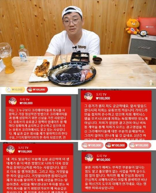 0000683861_001_20200804094314131