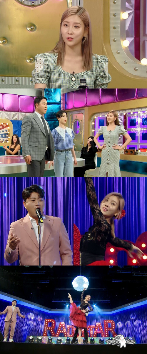 '라스' 스테파니, 브래디 앤더슨과 23살 나이차 극복한 사랑 "엄마랑 4살 차이"