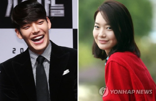 신민아♥김우빈, 집중호우 수재민 위해 5천만원씩 기부