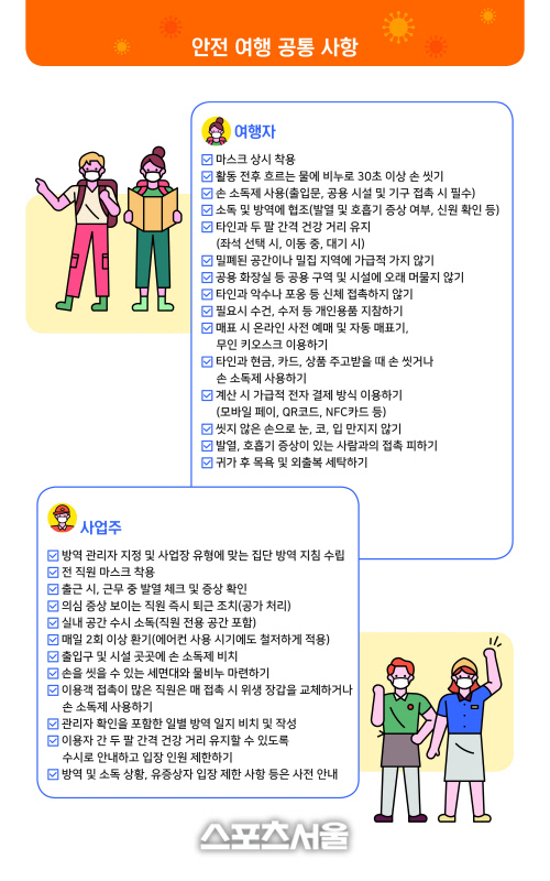붙임.(사진)  (1)