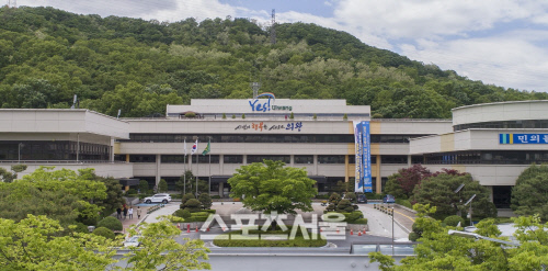 의왕시, 제2차 중소기업육성자금 신청 접수...200억 규모