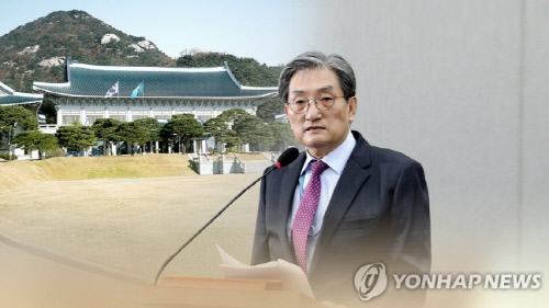 노영민 비서실장 등 청와대 수석비서관 5명 전원 사의표명