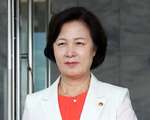 추미애,검찰인사 관련 "인사가 만사,검찰서 '누구사단' 말 사라져야"