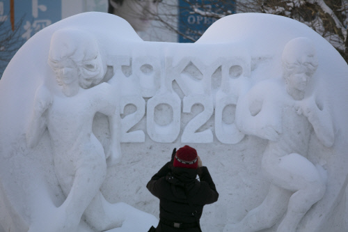 Olympics Tokyo Sapporo