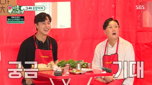 '미우새' 이국주가 '쿵'하면 오민석이 '짝' 국주네포차서 찐팬 '스웨그'[SS리뷰]