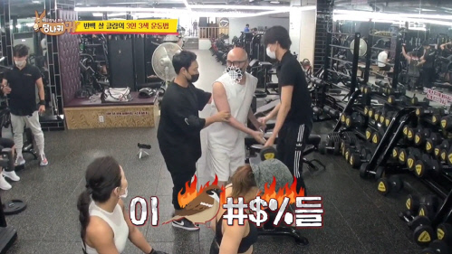 '당나귀귀' 황석정X홍석천X김성경 50대 헬스트리오의 좌충우돌 운동기[SS리뷰]