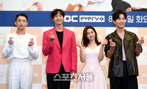 [포토] 공찬-지현우-김소은-박건일 \'달달한 하트\'