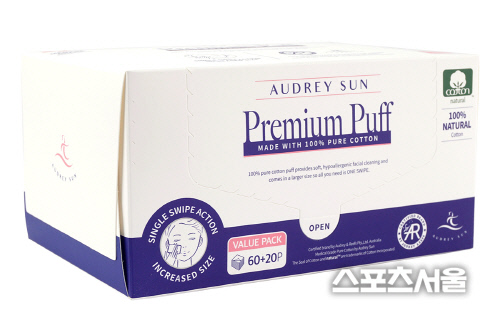 [참고자료] 오드리선 내추럴코튼 화장솜