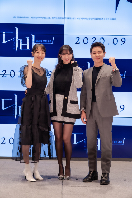 '디바' 신민아 "다이빙선수 역 위해 근육량 증가·매일 훈련"