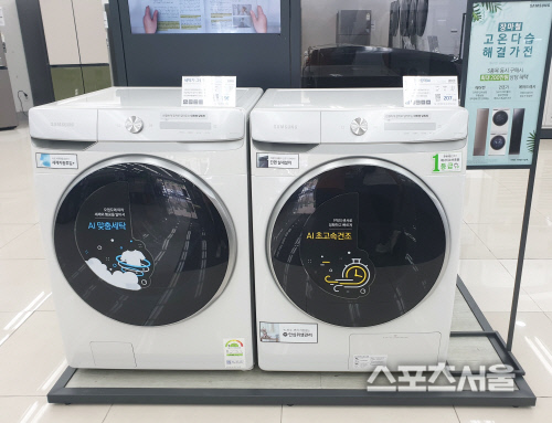 KakaoTalk_20200813_161822894