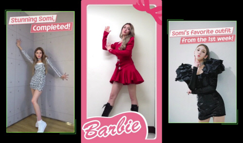 '패션 아이콘' 전소미, 'What you Waiting For' 룩북 깜짝 공개