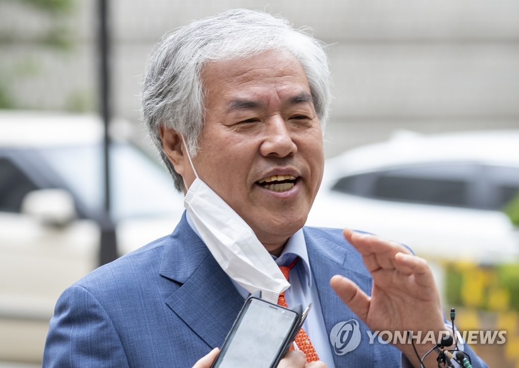 사랑제일교회 전광훈 목사 "코로나19 발생 외부 테러당했다"