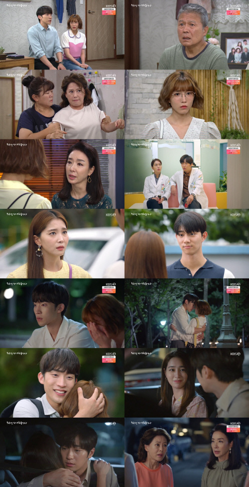 '한다다' 이민정♥이상엽, 결국 비밀연애 들켰다…일촉즉발