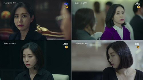 '우아한 친구들' 송윤아의 위기, 돌파구 있을까