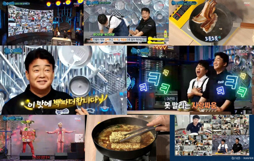 '백파더', 6주 연속 동시간대 1위…백종원 마법 통했다