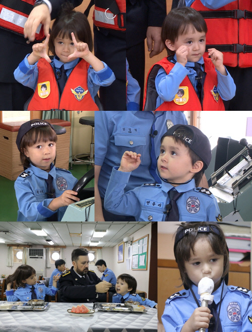 200816 ‘슈돌’ 윌벤져스, 해양 경찰 홍보대사 되다! 세젤귀 해경 등장 ‘깜찍’
