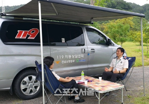 G마켓 기증 이동식 상담소, 폭우 피해 주민 만나며 심리상담