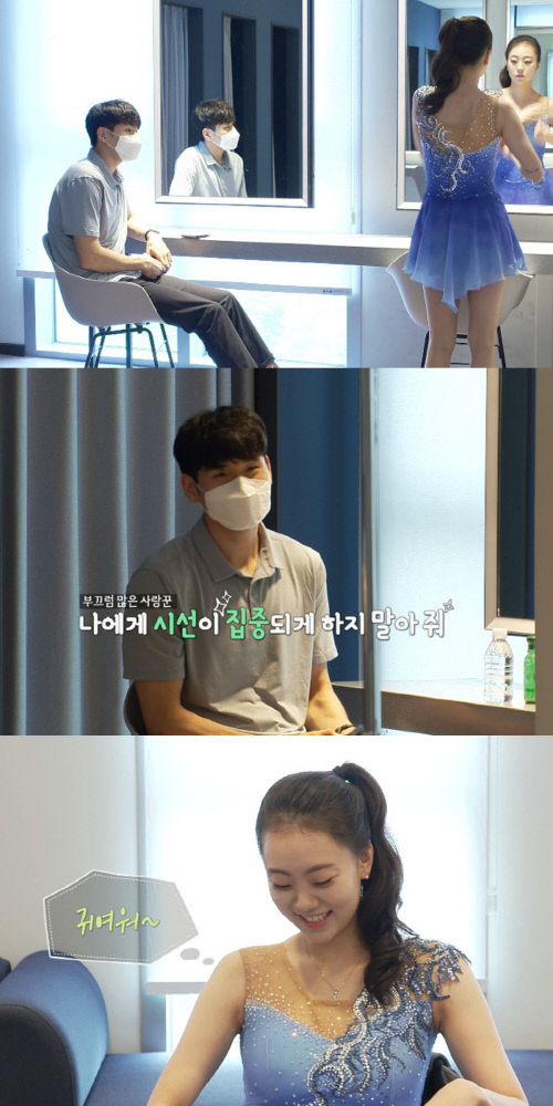 '노는 언니' 곽민정, 예비신랑 문성곤과 투샷 포착 '설렘 가득'[SS시선강탈]