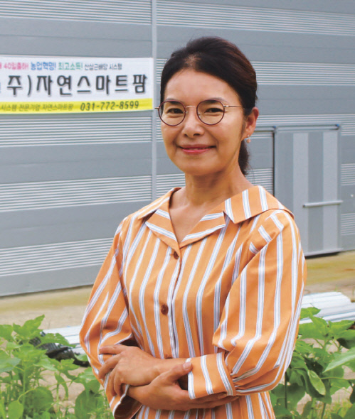 산삼 배양근 재배와 수익형 전원주택을 동시에, 귀농 창업의 신모델 제시