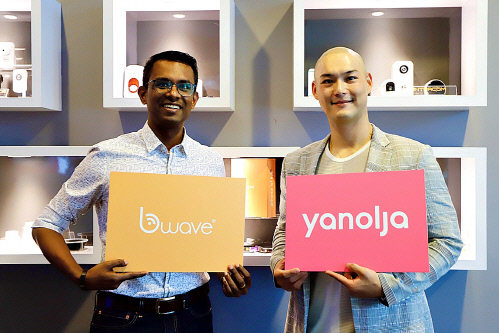 [첨부] 2. 야놀자-비네트웍스 업무협약식