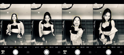 '페이스아이디' 이효리, 티저 영상 공개…남다른 셀카