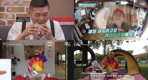 "대놓고 홍보한다" 유재석→이영지, 똑똑한 PPL 활용법