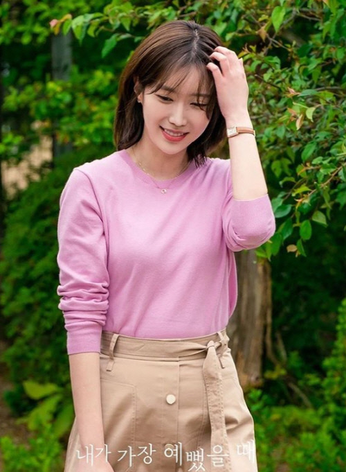 임수향, 촬영 중 낙상 사고···"병원서 검사, 짧은 휴식 후 촬영장 복귀"