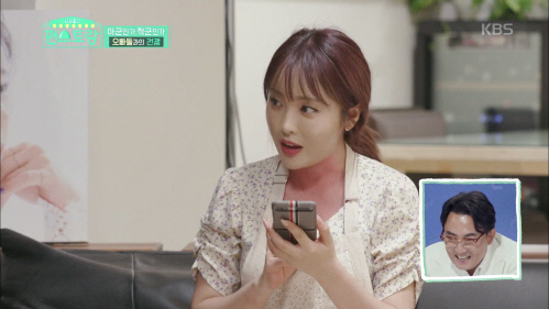 '편스토랑' 홍진영, 철벽 메이크업 또 한번 화제…뷰티 아이콘 등극