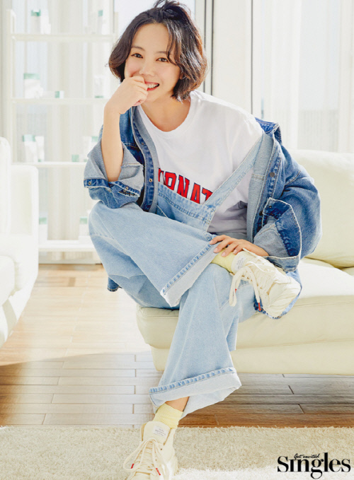고은아