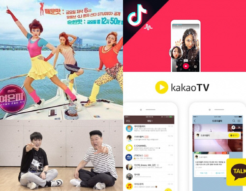 "짧지만 강렬하게"…MZ세대 취향 저격한 '숏폼 콘텐츠'[SS방송]