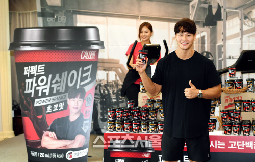 [포토]김종국, 엄지 척!