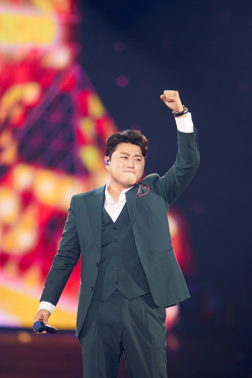 미스터트롯 김호중