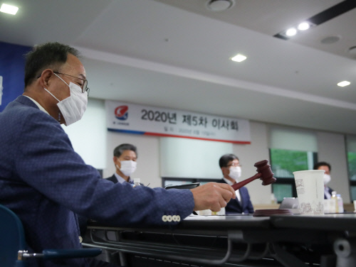 200819_사진자료_한국프로축구연맹, 2020년도 제5차 이사회 개최