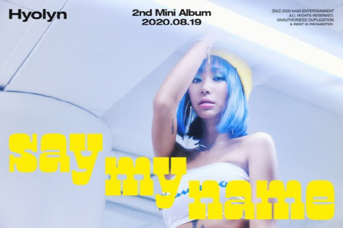 AKR20200818041400005_01_i_P4_20200818093713064