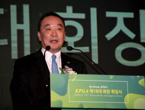 구자철1