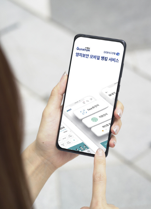 KakaoTalk_20200820_164800592