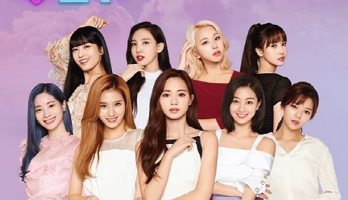 JYP엔터, 트와이스 악플러에게 37건의 고소 "선처 없다"