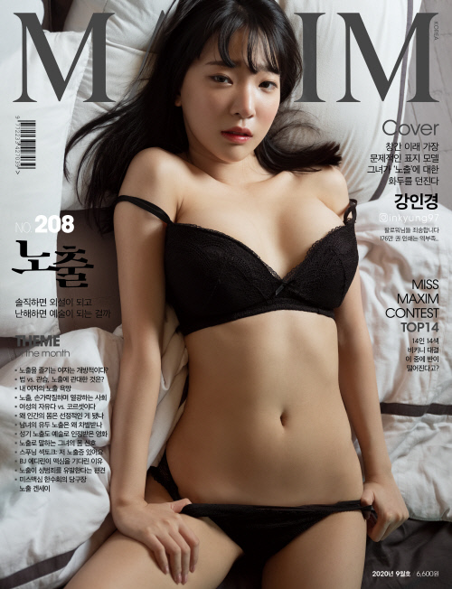 ㄴ