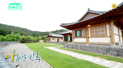 한다감