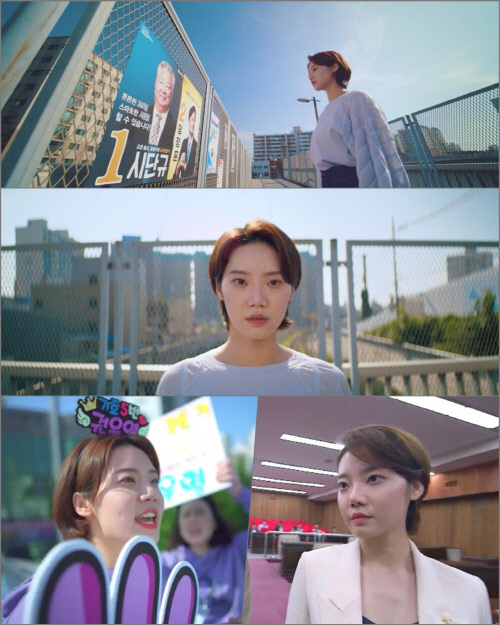 '출사표' 김미수 "당당한 엄마로 성장한 우영처럼, 나도 많이 배웠다"