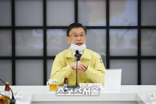 김포시, 집합금지 위반 유흥시설 1군데 고발 조치